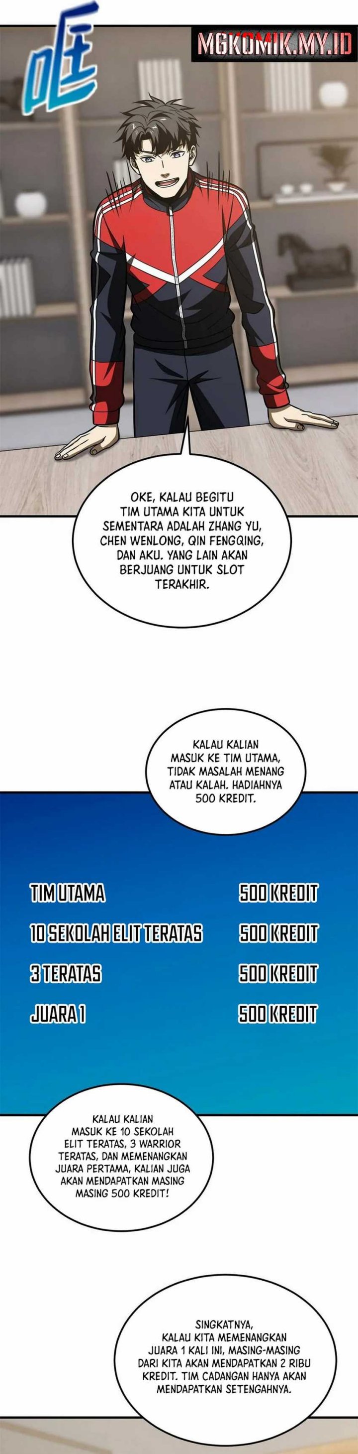 Global Gao Wu (Global Martial Arts) Chapter 212 Gambar 16